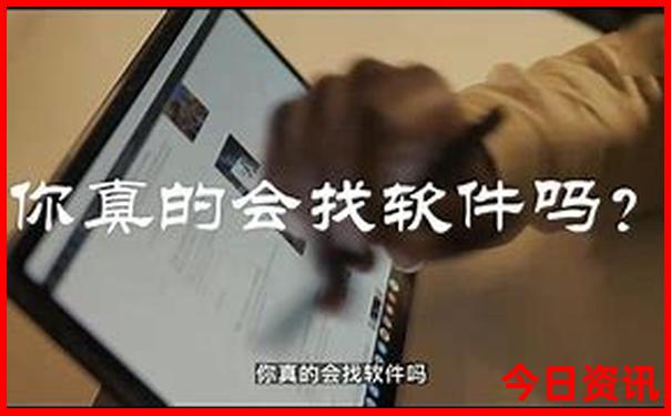 那拉提景区游览路线